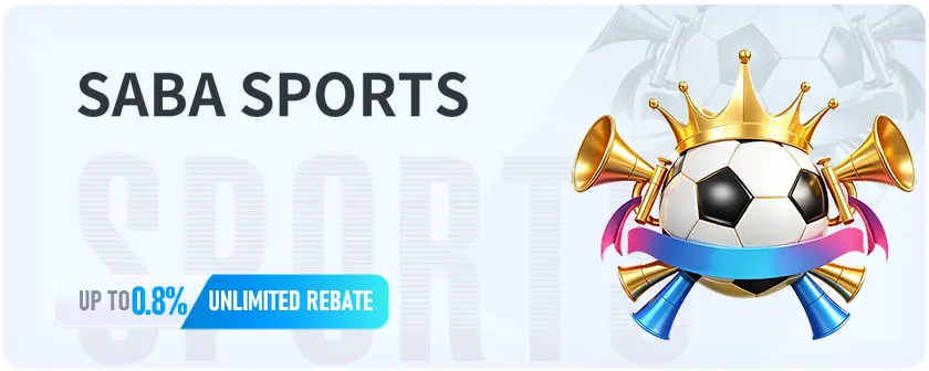 SABA SPORTS