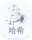 小游戏