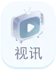 捕猎